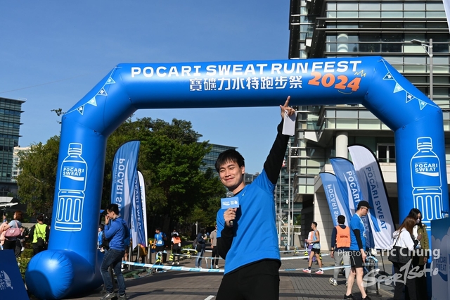 Pocari_1323