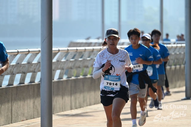 Pocari_1334