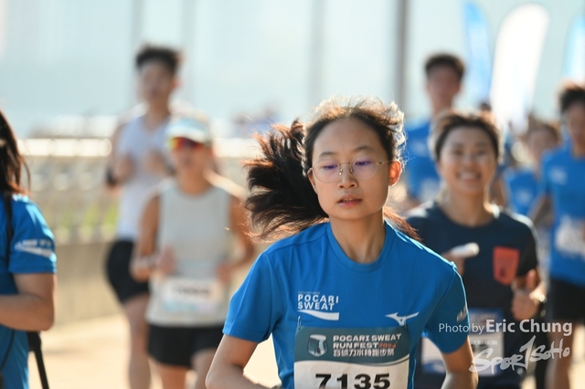 Pocari_1352
