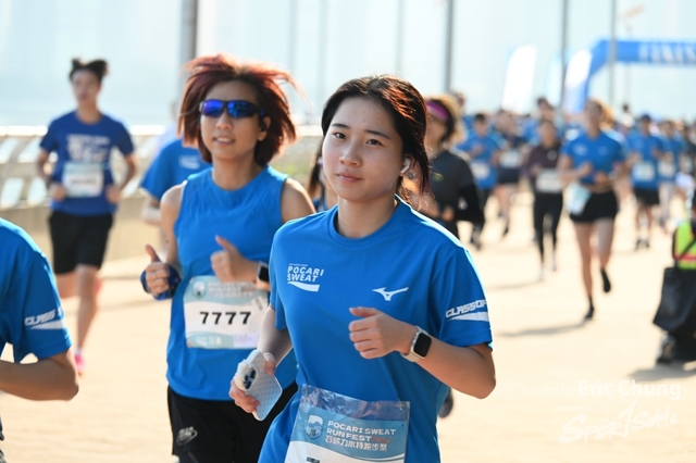Pocari_1380