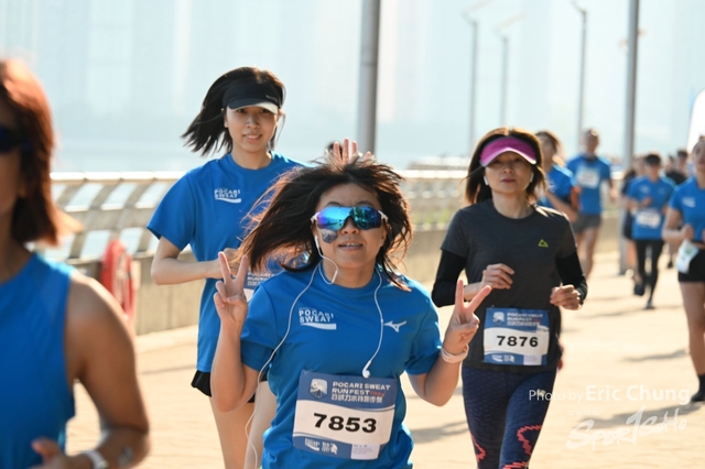 Pocari_1381