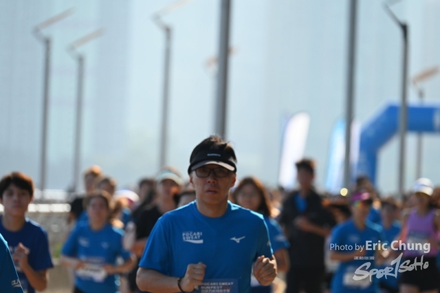 Pocari_1413