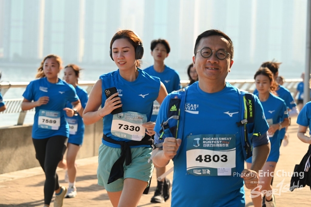 Pocari_1425
