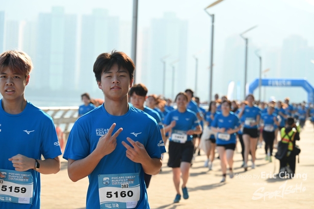 Pocari_1428