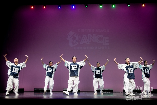2024-11-16 Centre Stage Dance-1825