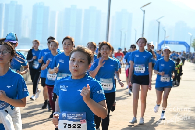 Pocari_1434