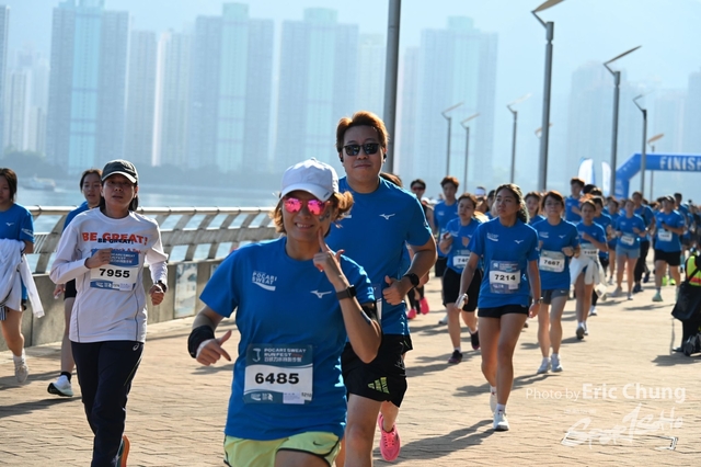 Pocari_1440