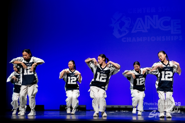 2024-11-16 Centre Stage Dance-1830