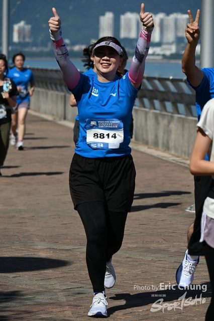 Pocari_0284