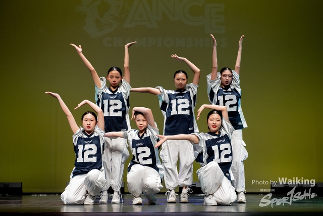 2024-11-16 Centre Stage Dance-1833