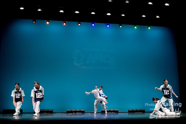 2024-11-16 Centre Stage Dance-1834