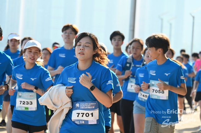 Pocari_1449