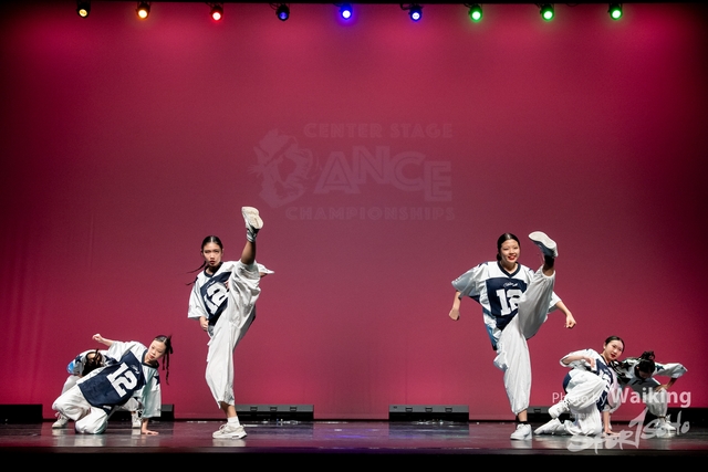2024-11-16 Centre Stage Dance-1835