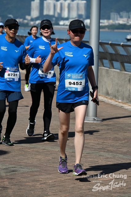 Pocari_0291