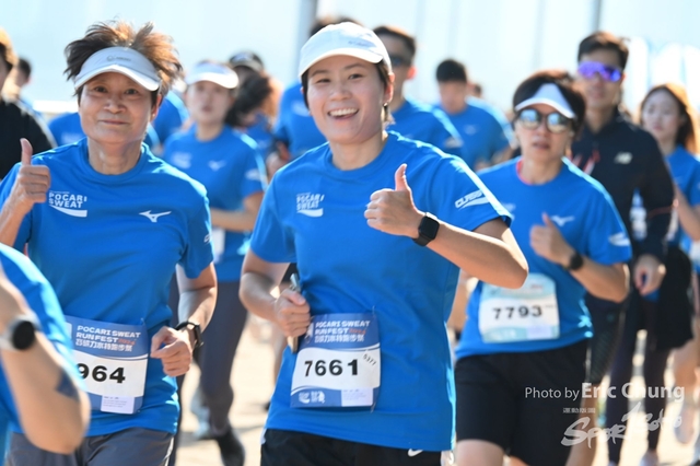 Pocari_1503