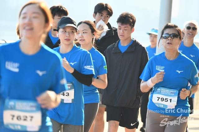Pocari_1529