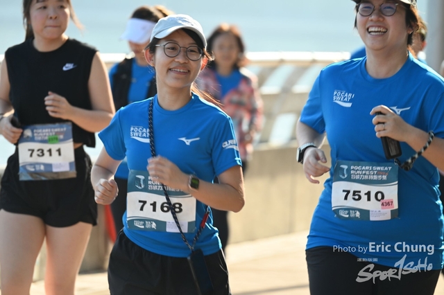 Pocari_1565