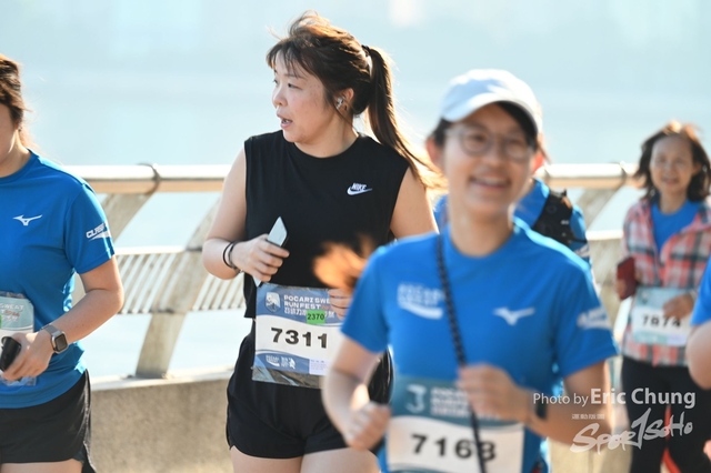 Pocari_1566