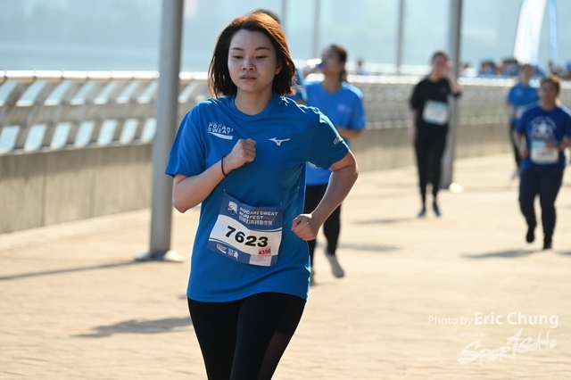Pocari_1571