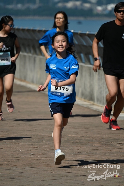 Pocari_0341