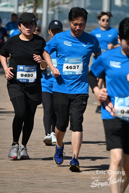 Pocari_0344