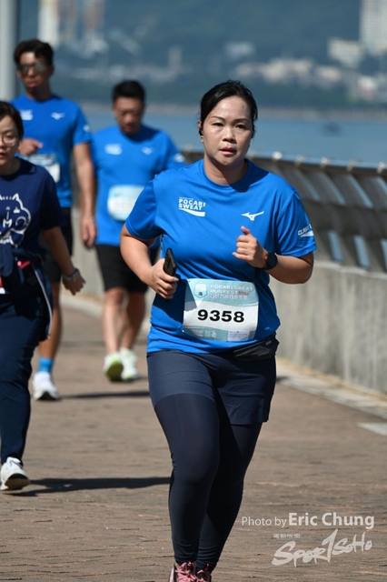 Pocari_0351