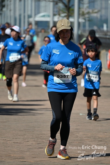 Pocari_0352