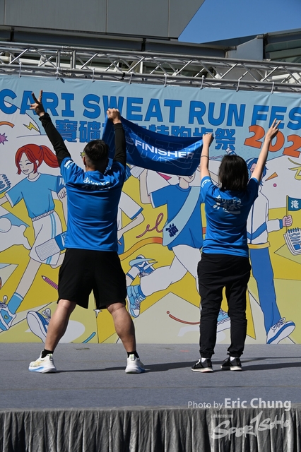Pocari_0597