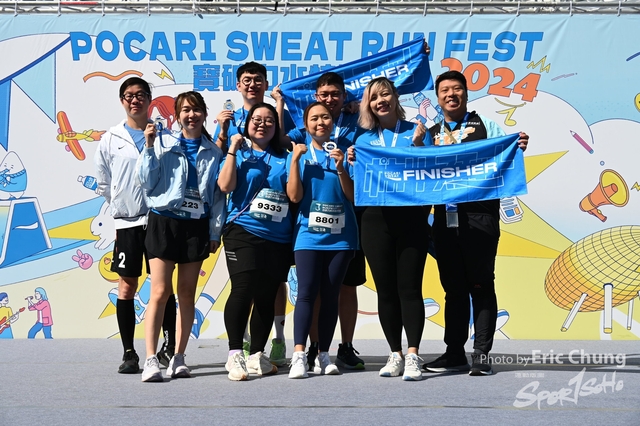 Pocari_0598