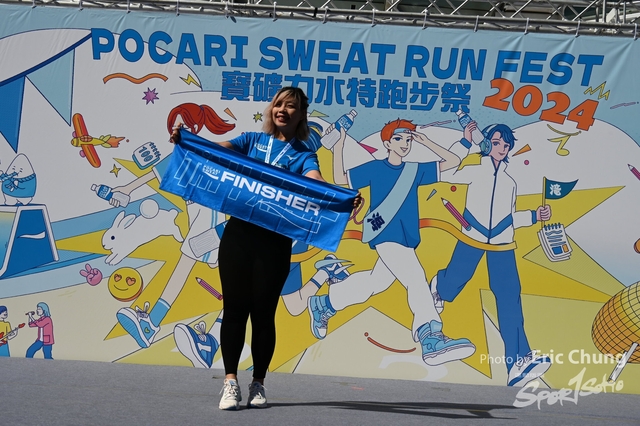 Pocari_0600