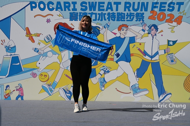 Pocari_0601