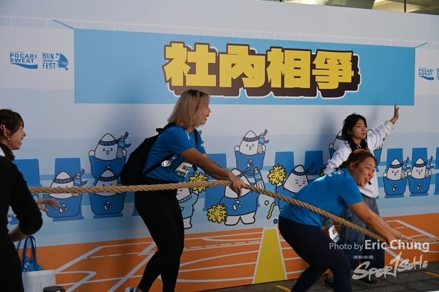 Pocari_0605