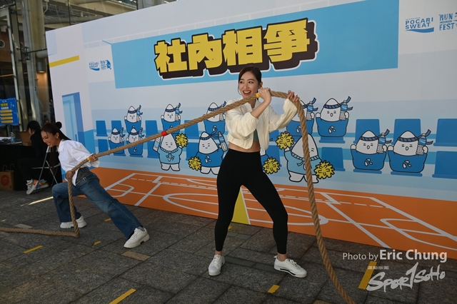 Pocari_0608