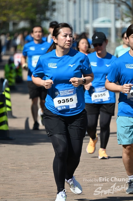 Pocari_0375