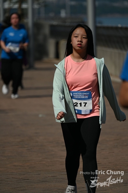 Pocari_0381