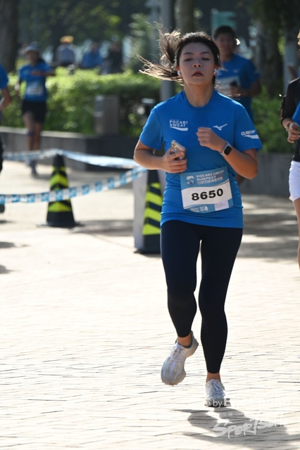 Pocari_1844