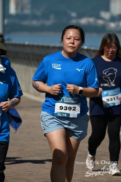 Pocari_0401