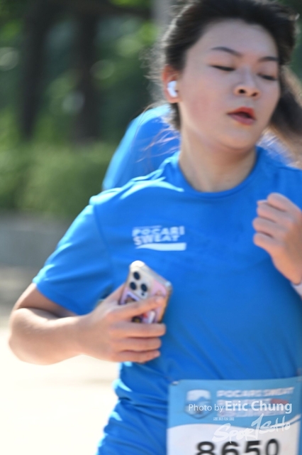 Pocari_1847