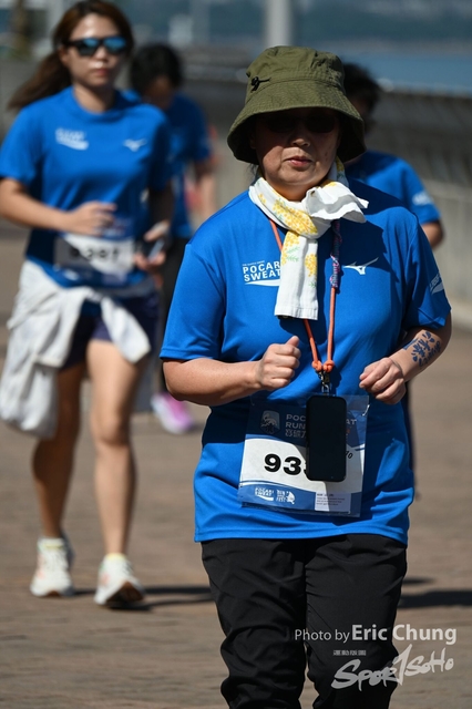 Pocari_0402