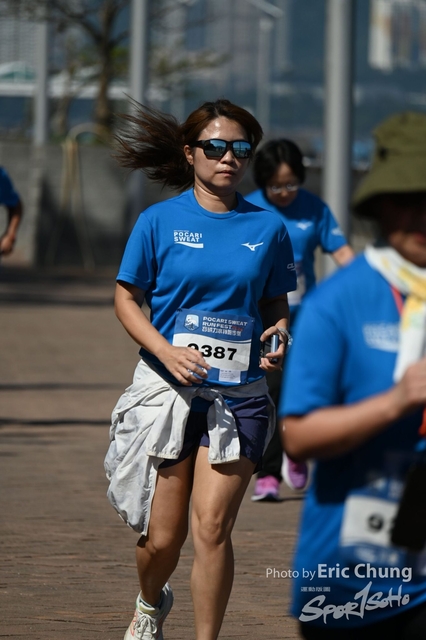 Pocari_0403