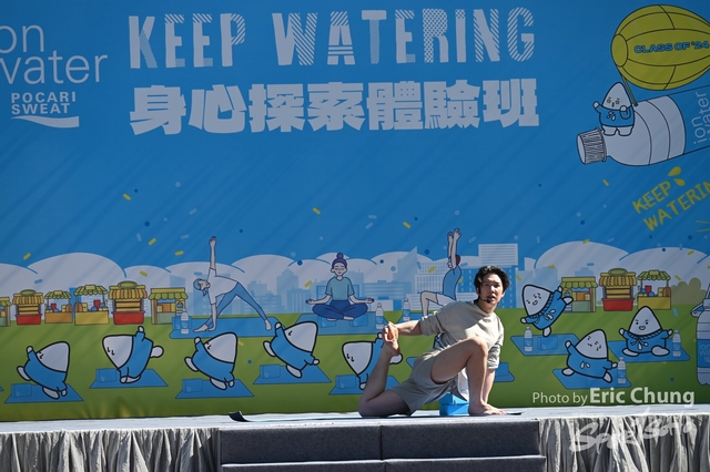 Pocari_0630