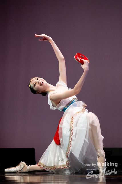 2024-11-17 Centre Stage Dance-1356