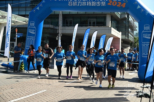 Pocari_0484
