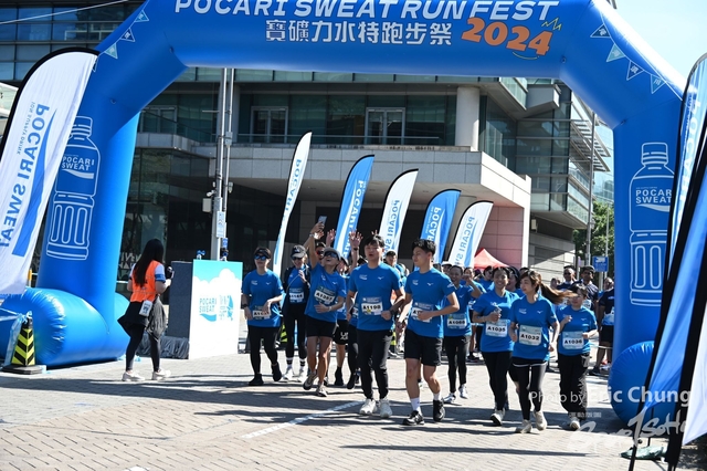 Pocari_0491