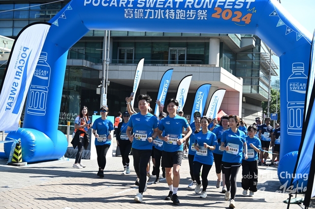 Pocari_0492