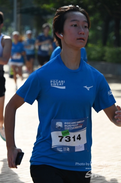 Pocari_1892