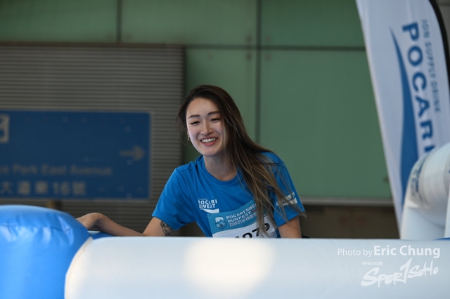 Pocari_0691