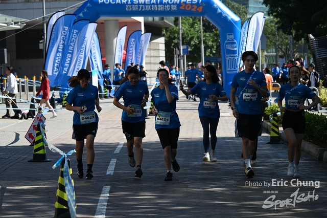 Pocari_0698