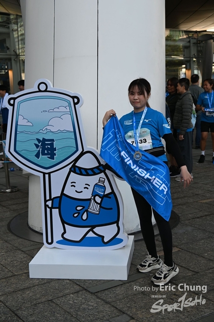 Pocari_1997