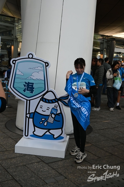 Pocari_1998